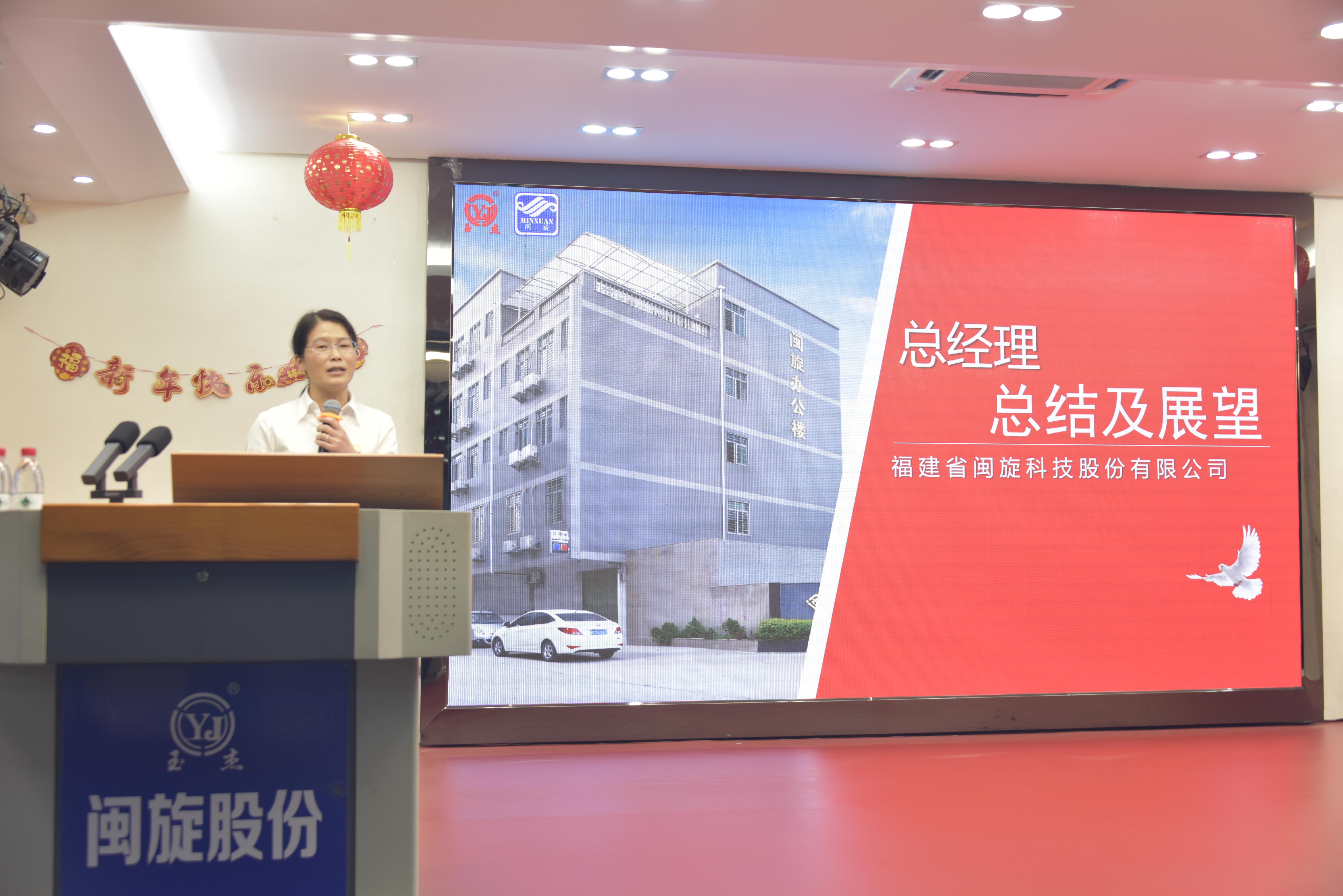 天辰娱乐_天辰平台-官方授权注册效劳平台