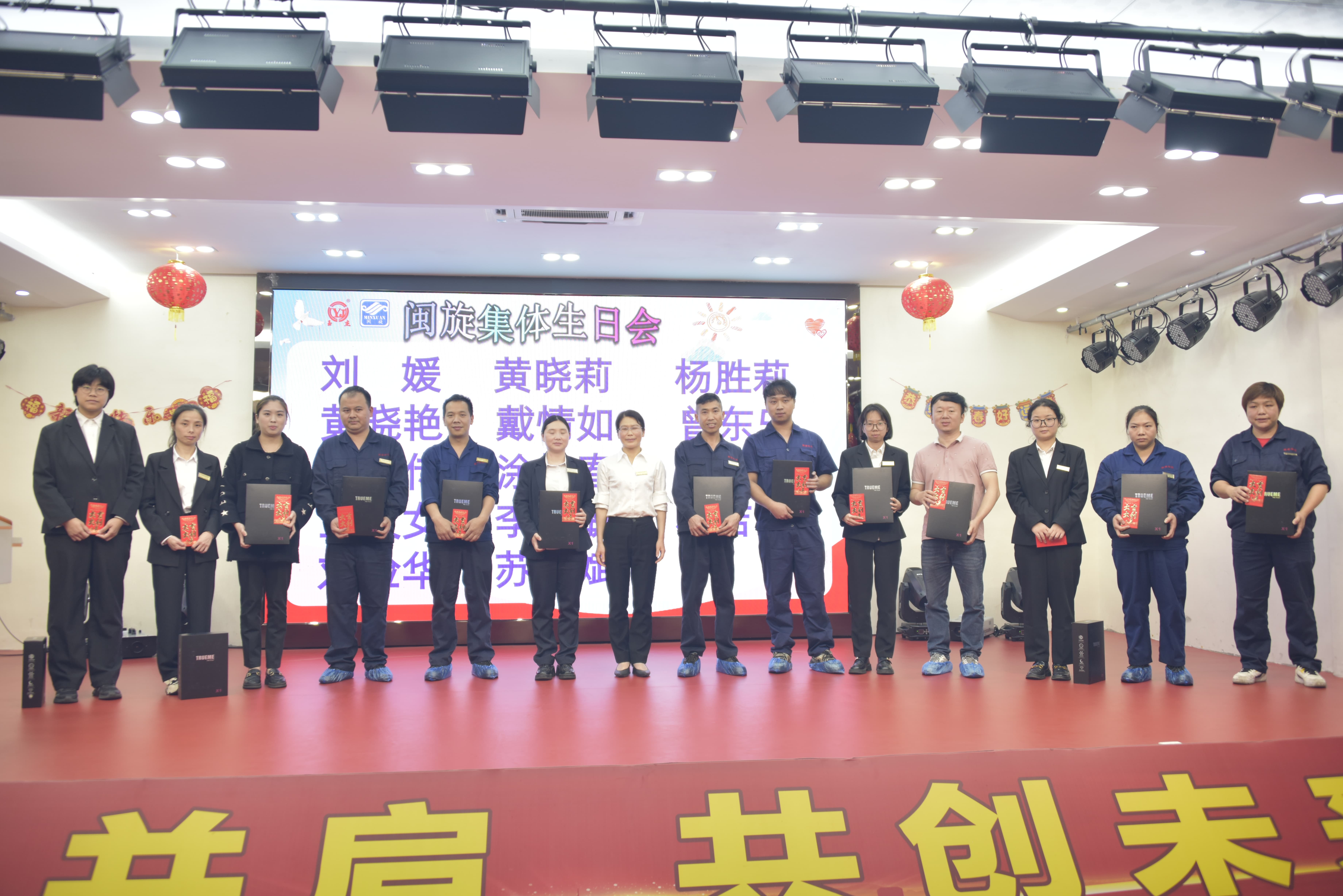 天辰娱乐_天辰平台-官方授权注册效劳平台